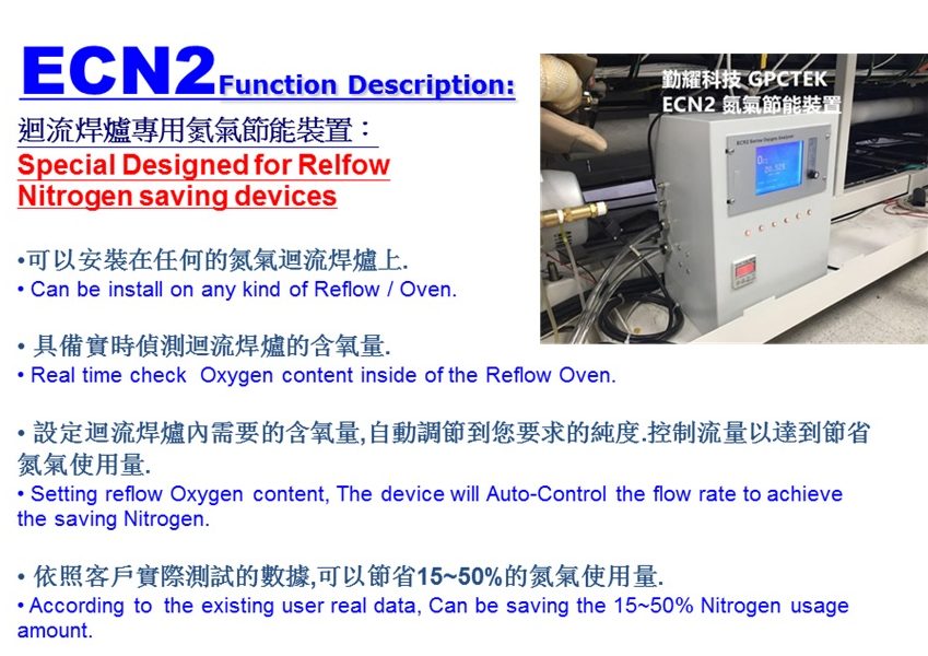 N2 Nitrogen Generator Singapore Taiwan