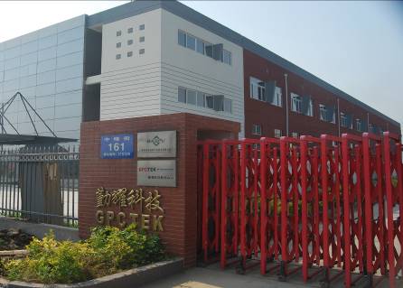 GPCTEK Suzhou Factory